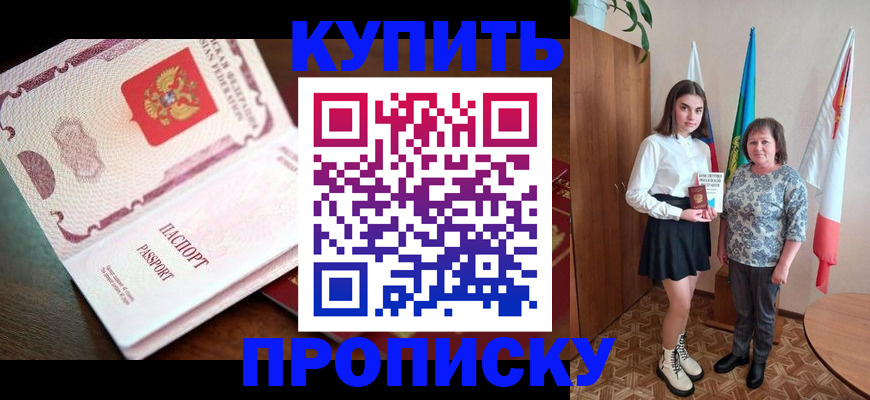 форма 3 в Навашино